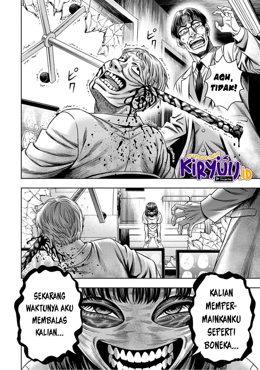 image-komik-pumpkin-night-chapter-52-12/17