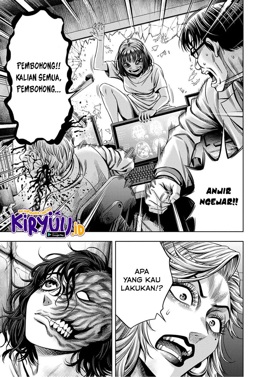 image-komik-pumpkin-night-chapter-52-13/17