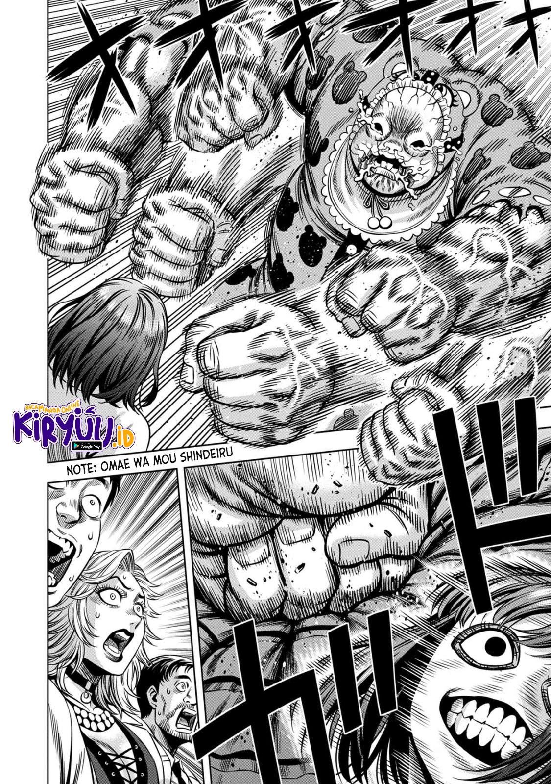 image-komik-pumpkin-night-chapter-57-10/14