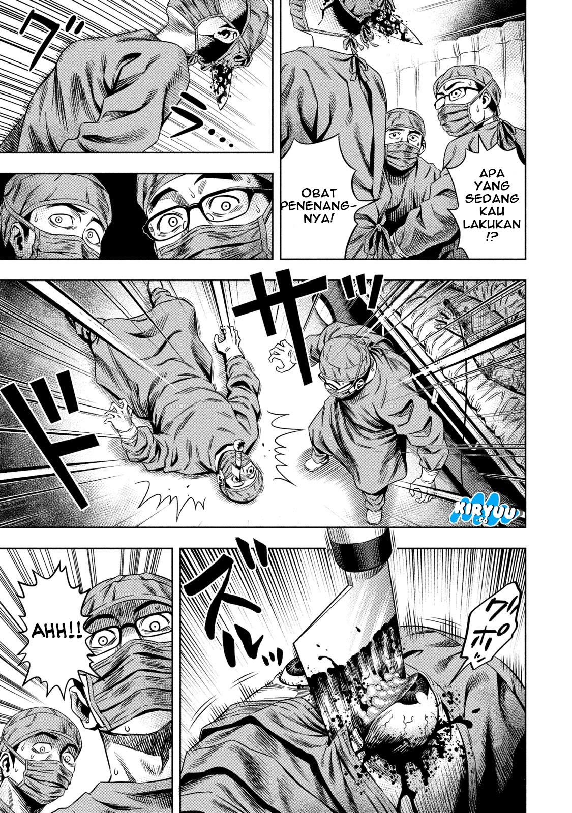 image-komik-pumpkin-night-chapter-6-6/23