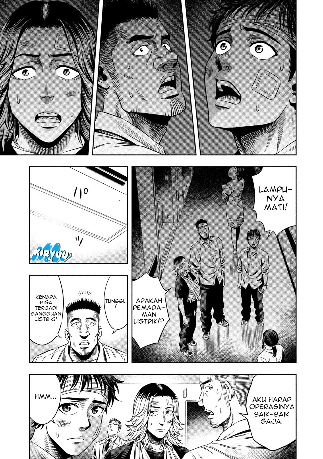 image-komik-pumpkin-night-chapter-6-17/23