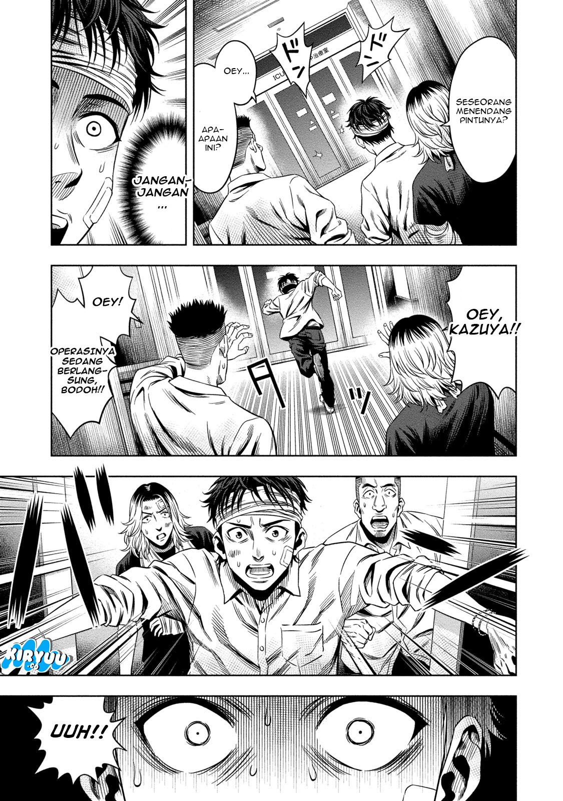 image-komik-pumpkin-night-chapter-6-19/23