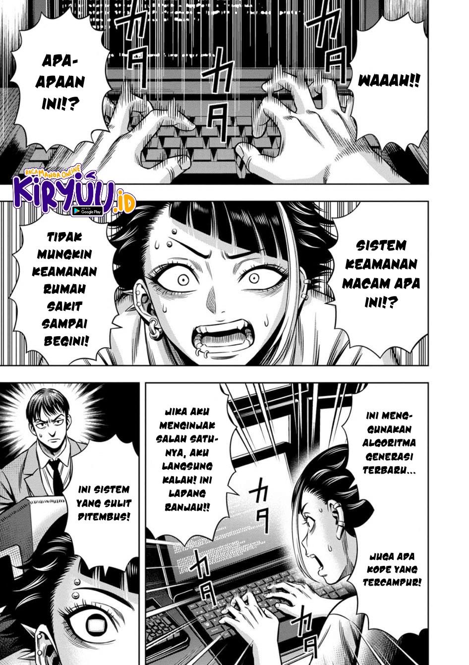 image-komik-pumpkin-night-chapter-61-1/16