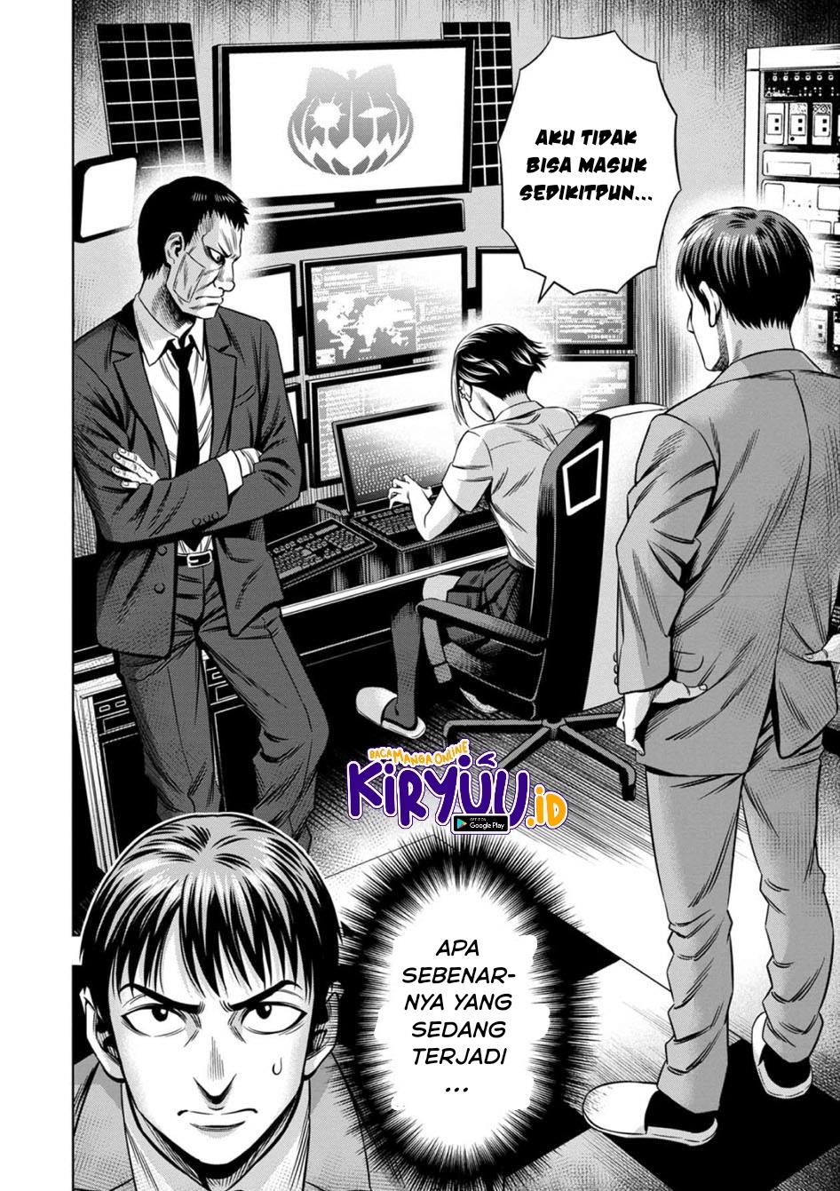 image-komik-pumpkin-night-chapter-61-2/16