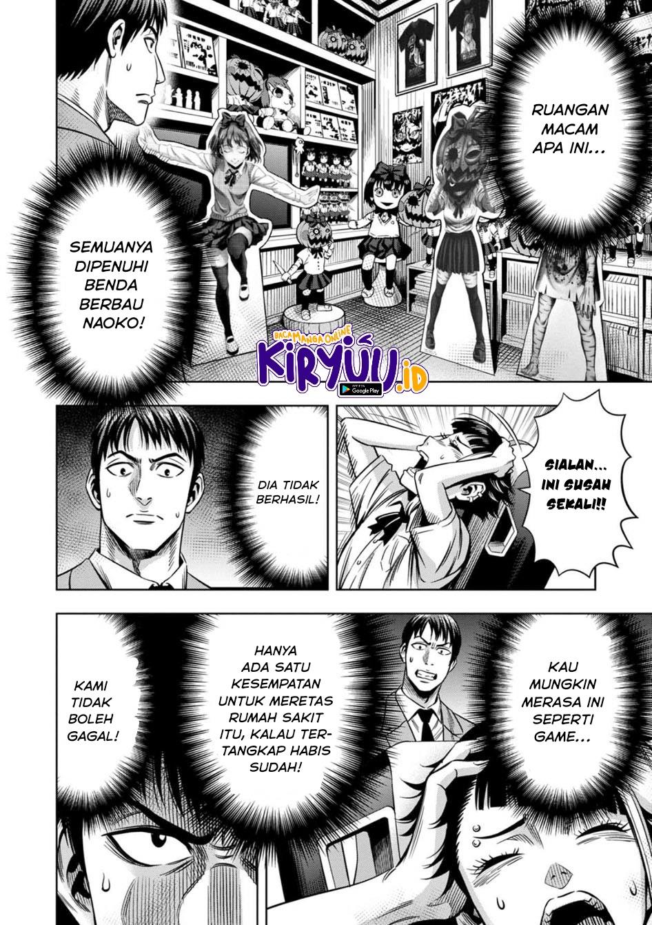 image-komik-pumpkin-night-chapter-61-4/16