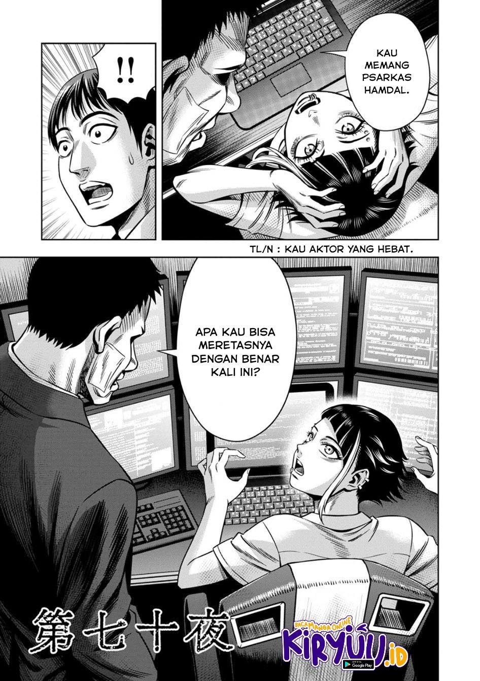 image-komik-pumpkin-night-chapter-61-5/16