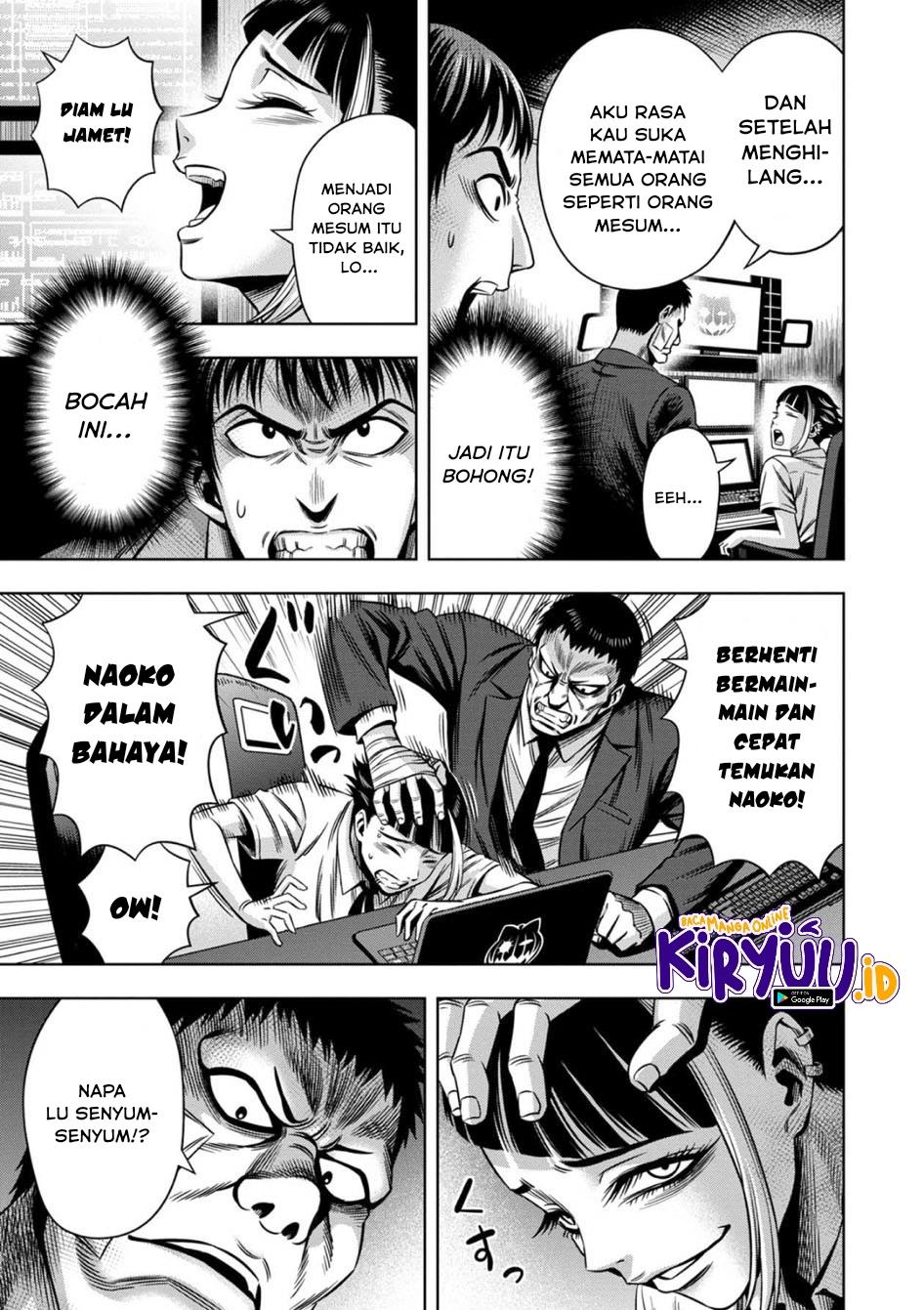 image-komik-pumpkin-night-chapter-61-7/16