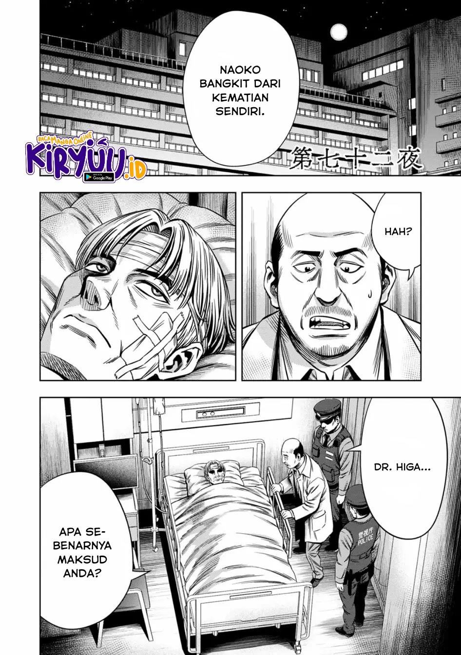 image-komik-pumpkin-night-chapter-63-1/17