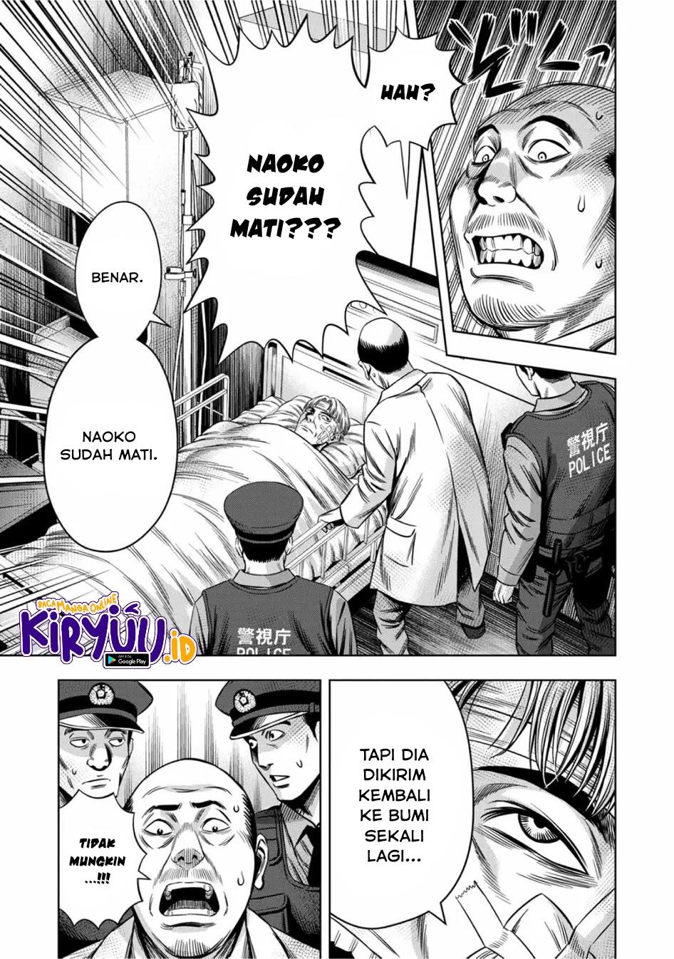 image-komik-pumpkin-night-chapter-63-4/17