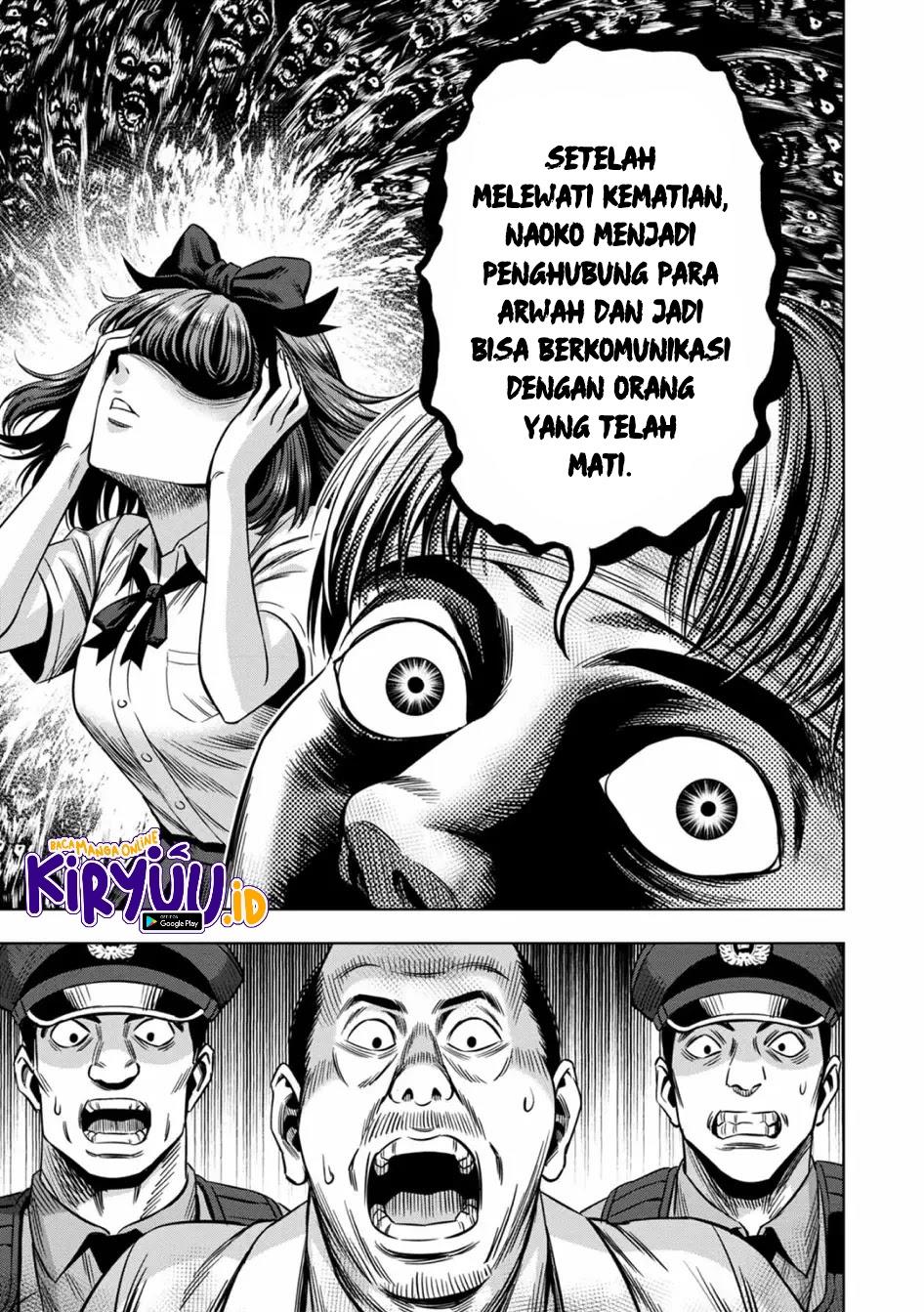 image-komik-pumpkin-night-chapter-63-6/17