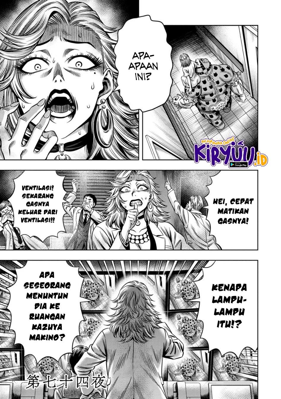 image-komik-pumpkin-night-chapter-65-1/16