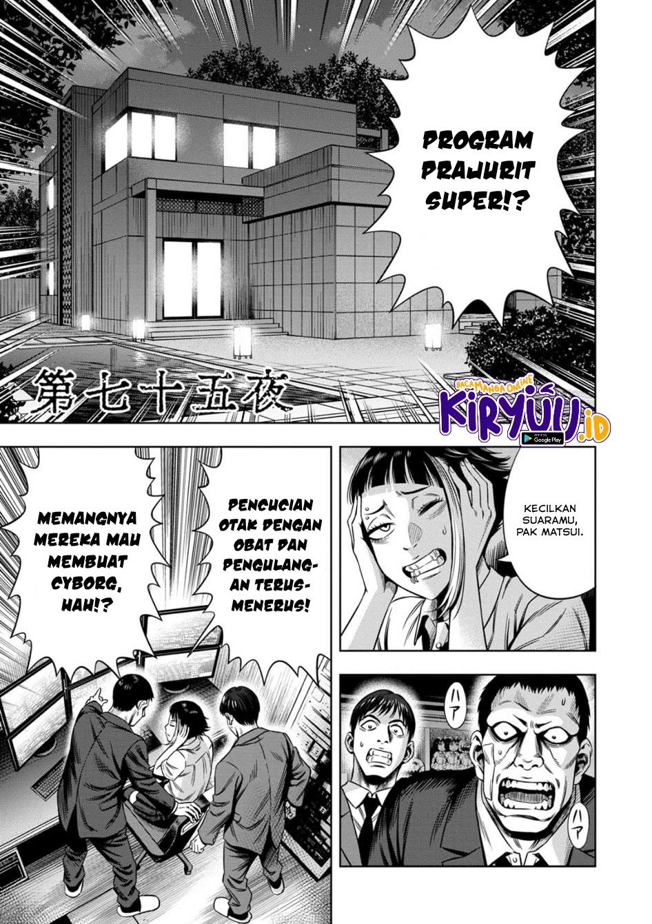 image-komik-pumpkin-night-chapter-66-1/14