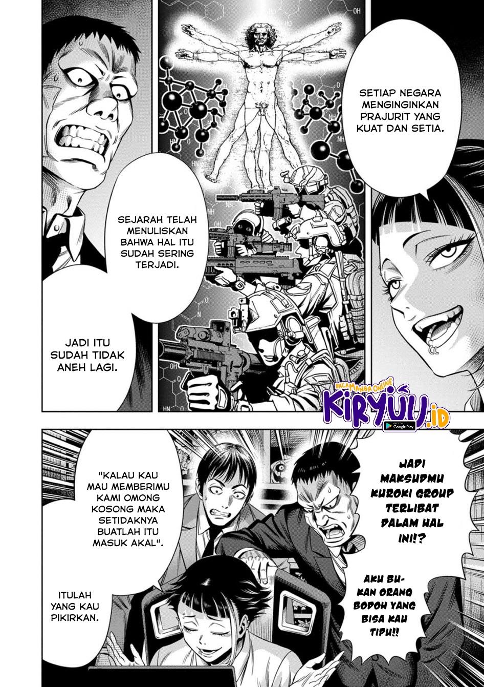 image-komik-pumpkin-night-chapter-66-2/14