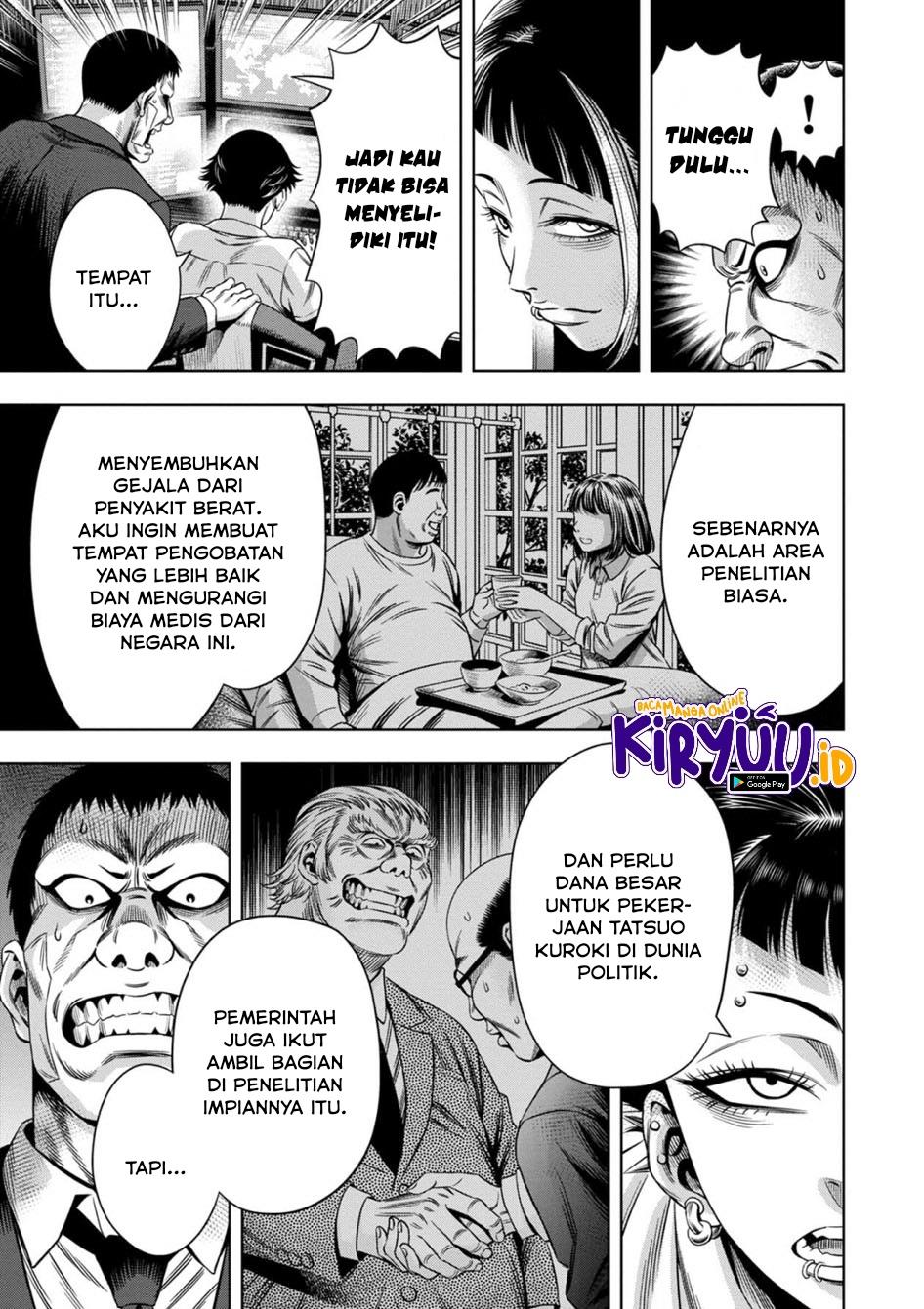image-komik-pumpkin-night-chapter-66-3/14