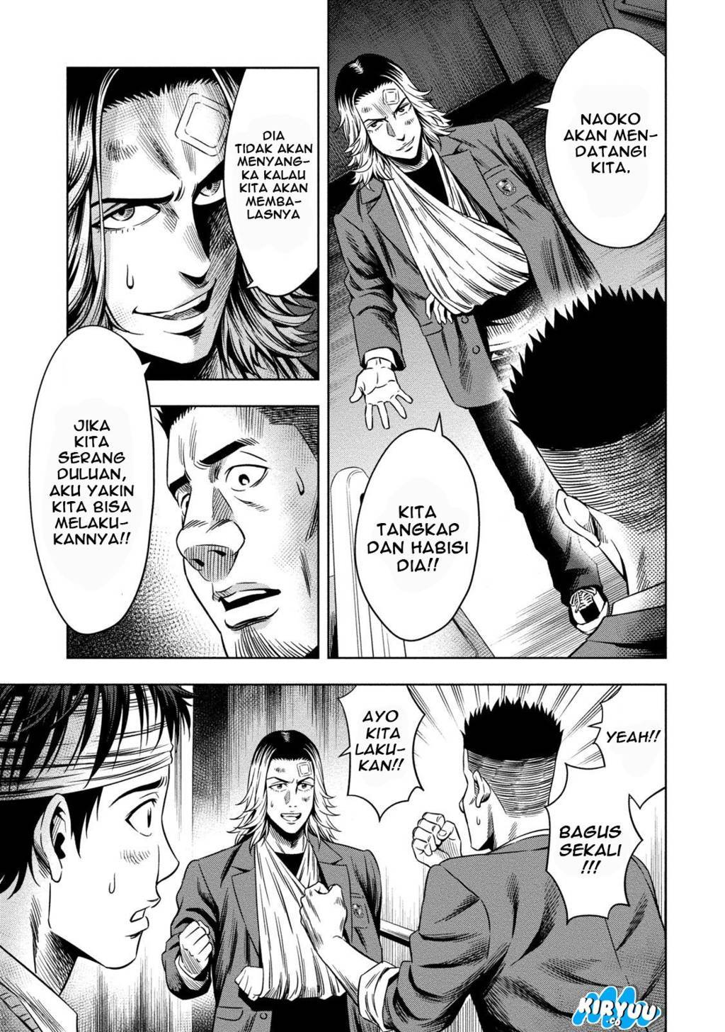 image-komik-pumpkin-night-chapter-7-9/24