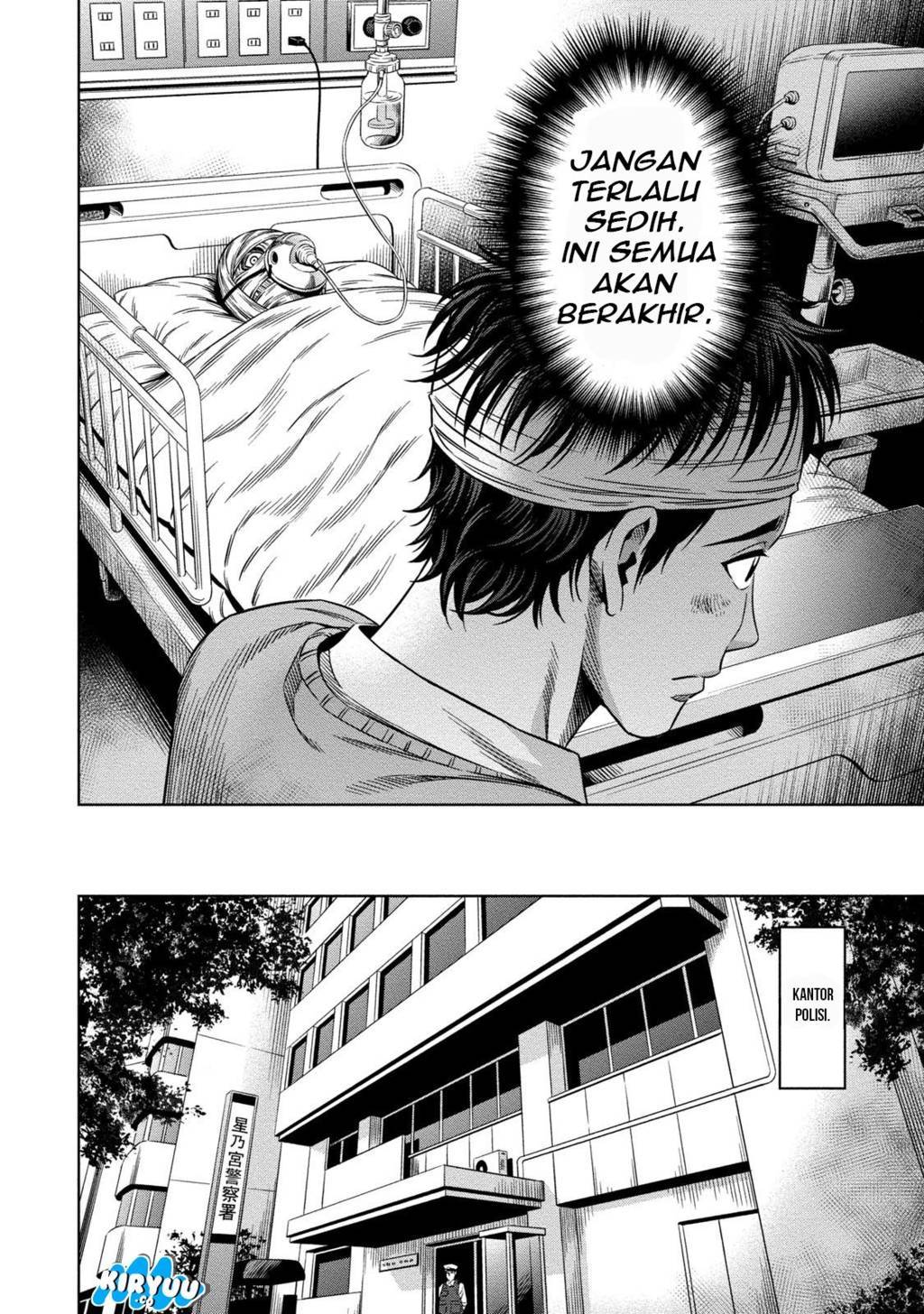 image-komik-pumpkin-night-chapter-7-12/24