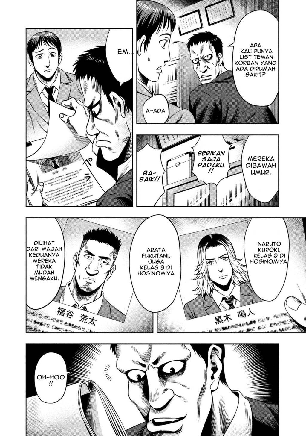 image-komik-pumpkin-night-chapter-7-16/24