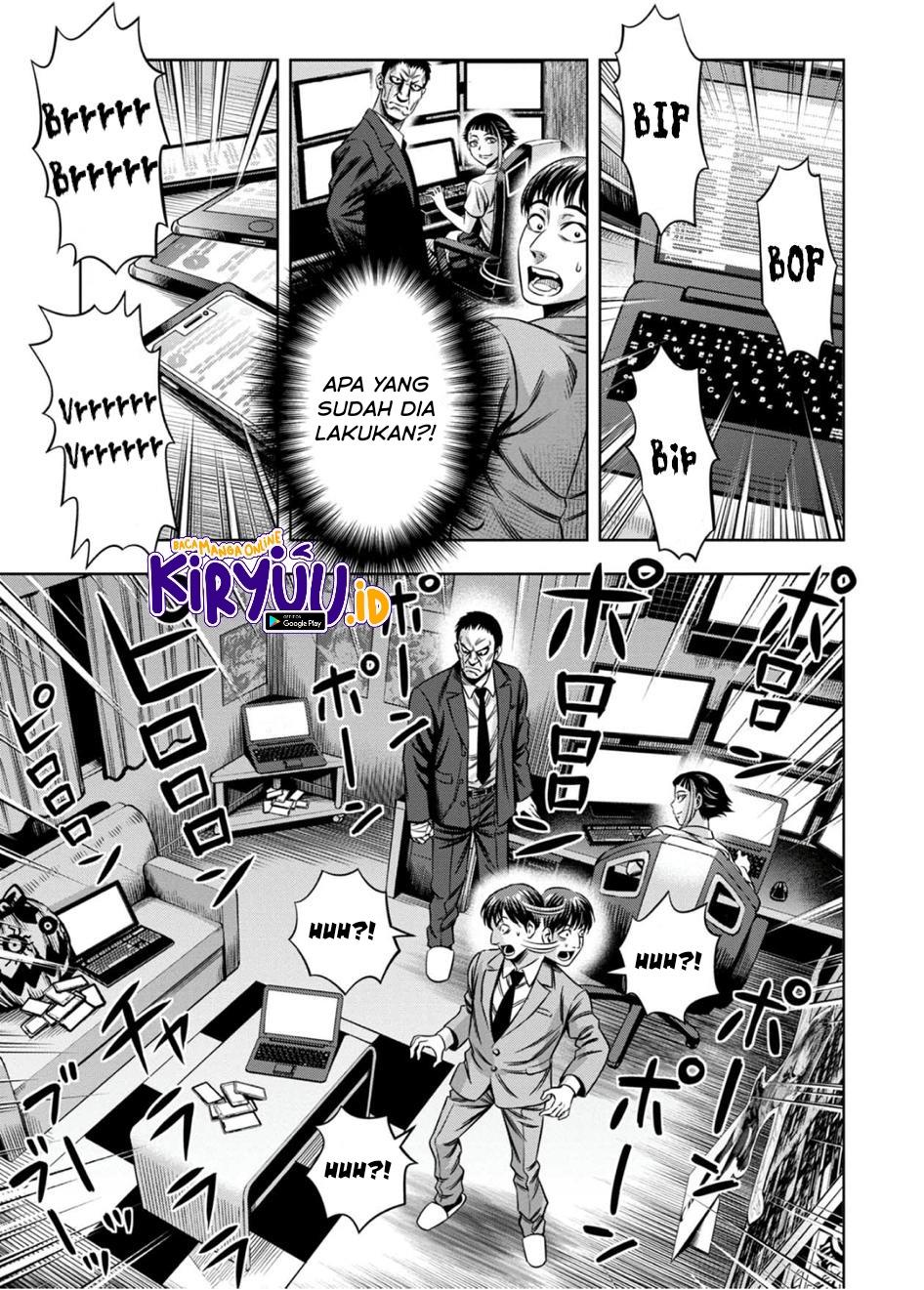 image-komik-pumpkin-night-chapter-72-8/13