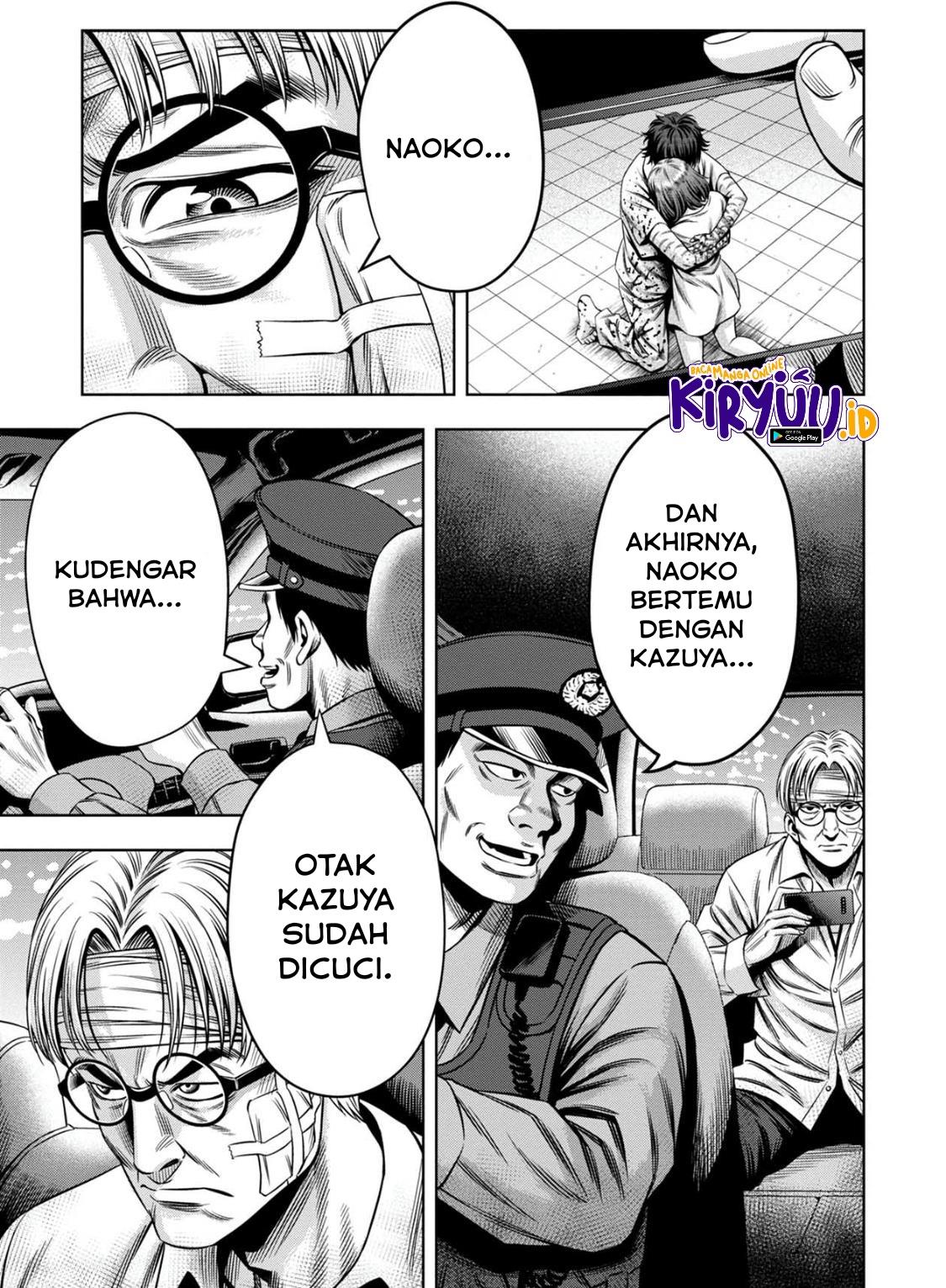 image-komik-pumpkin-night-chapter-73-2/14