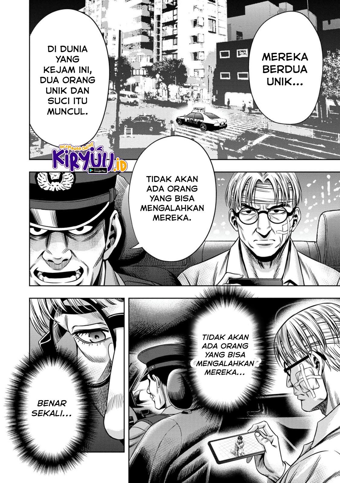 image-komik-pumpkin-night-chapter-73-3/14