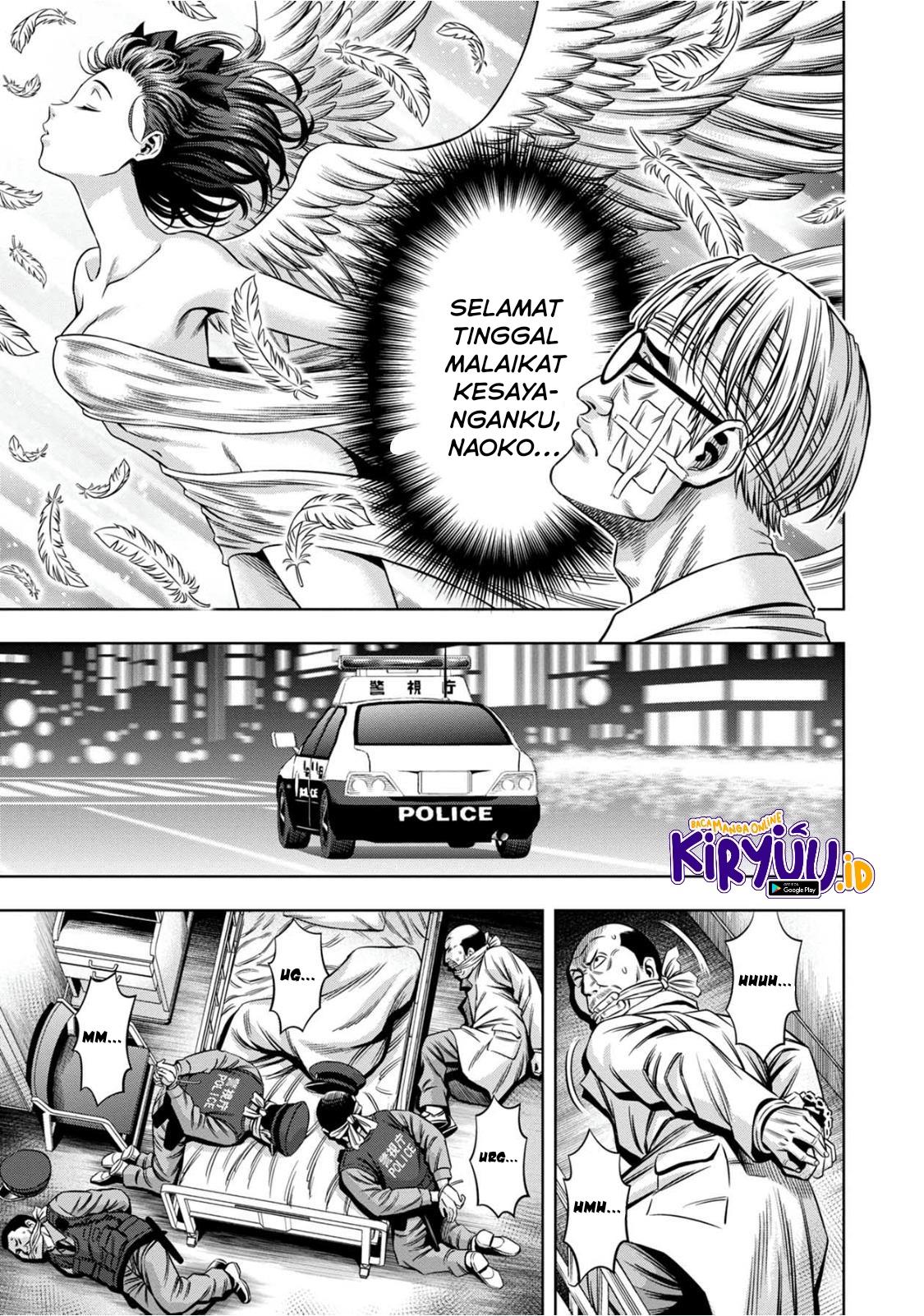 image-komik-pumpkin-night-chapter-73-4/14