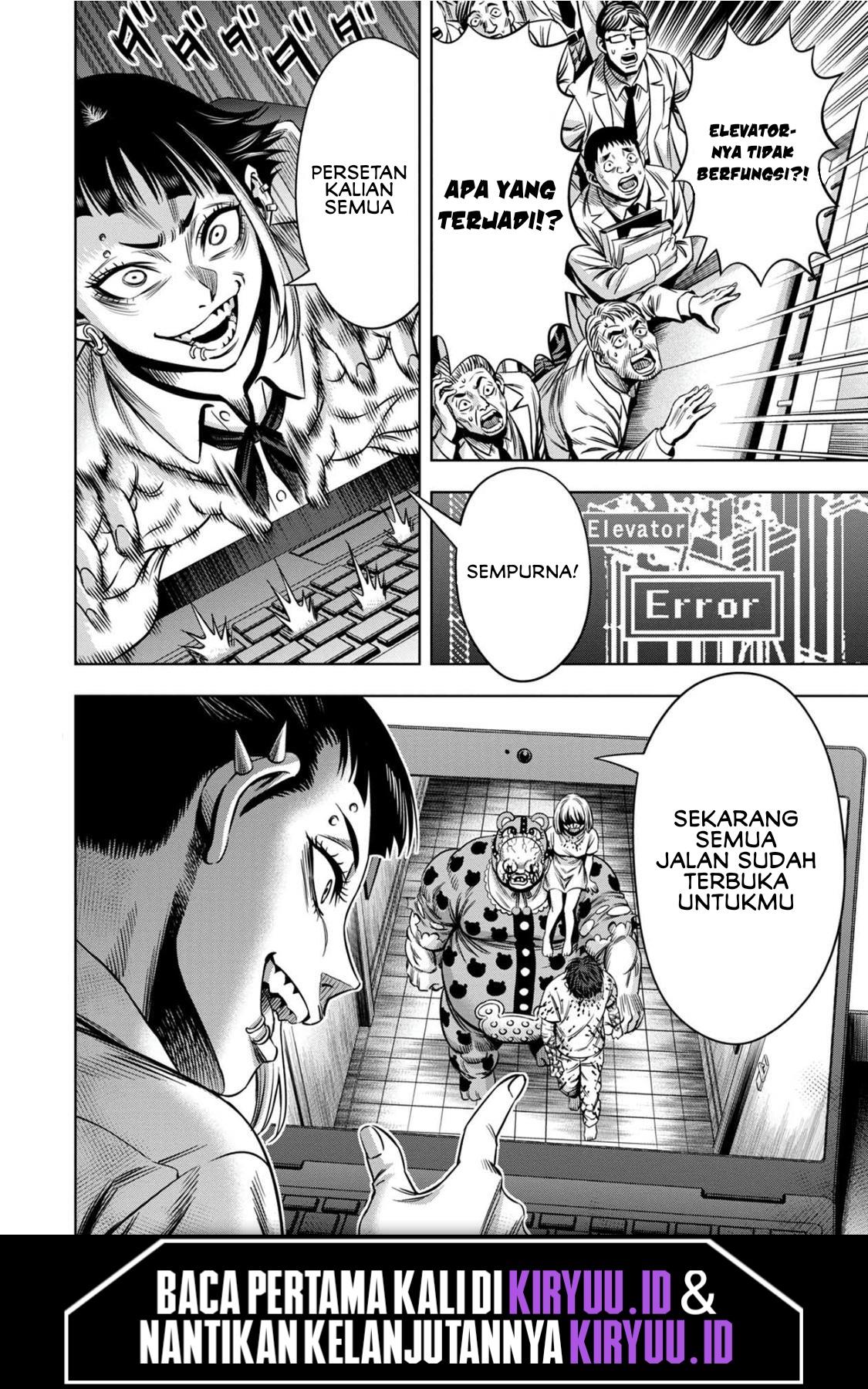 image-komik-pumpkin-night-chapter-76-14/15