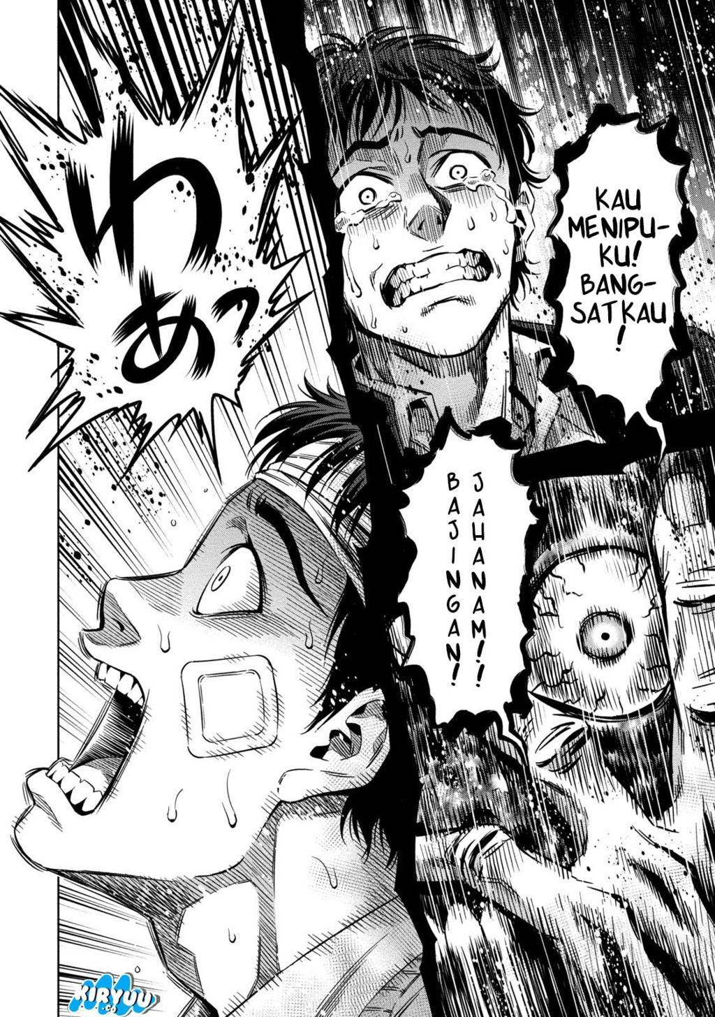 image-komik-pumpkin-night-chapter-8-16/22