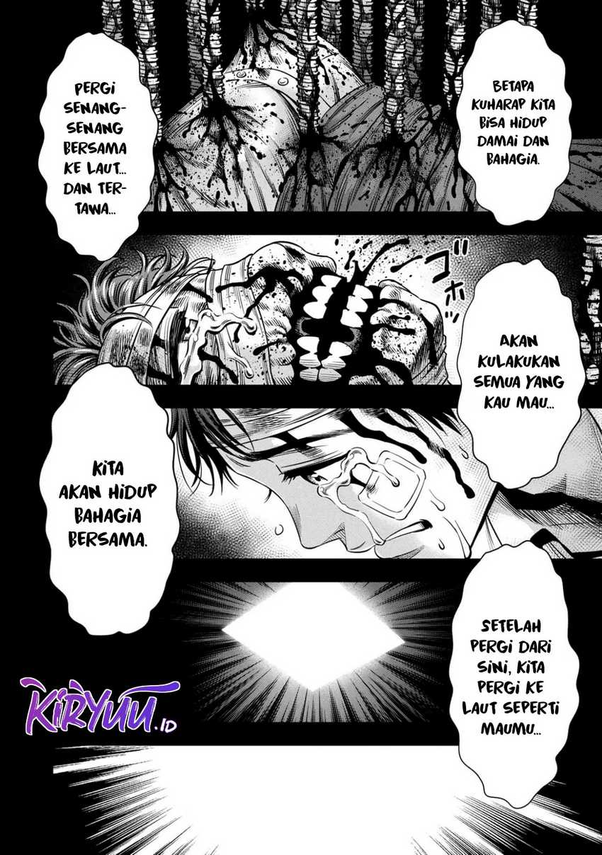 image-komik-pumpkin-night-chapter-85-0/15
