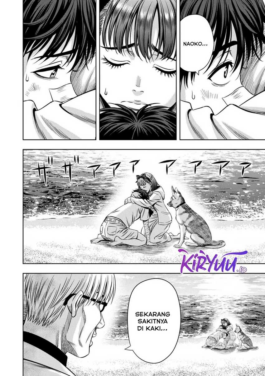 image-komik-pumpkin-night-chapter-85-10/15