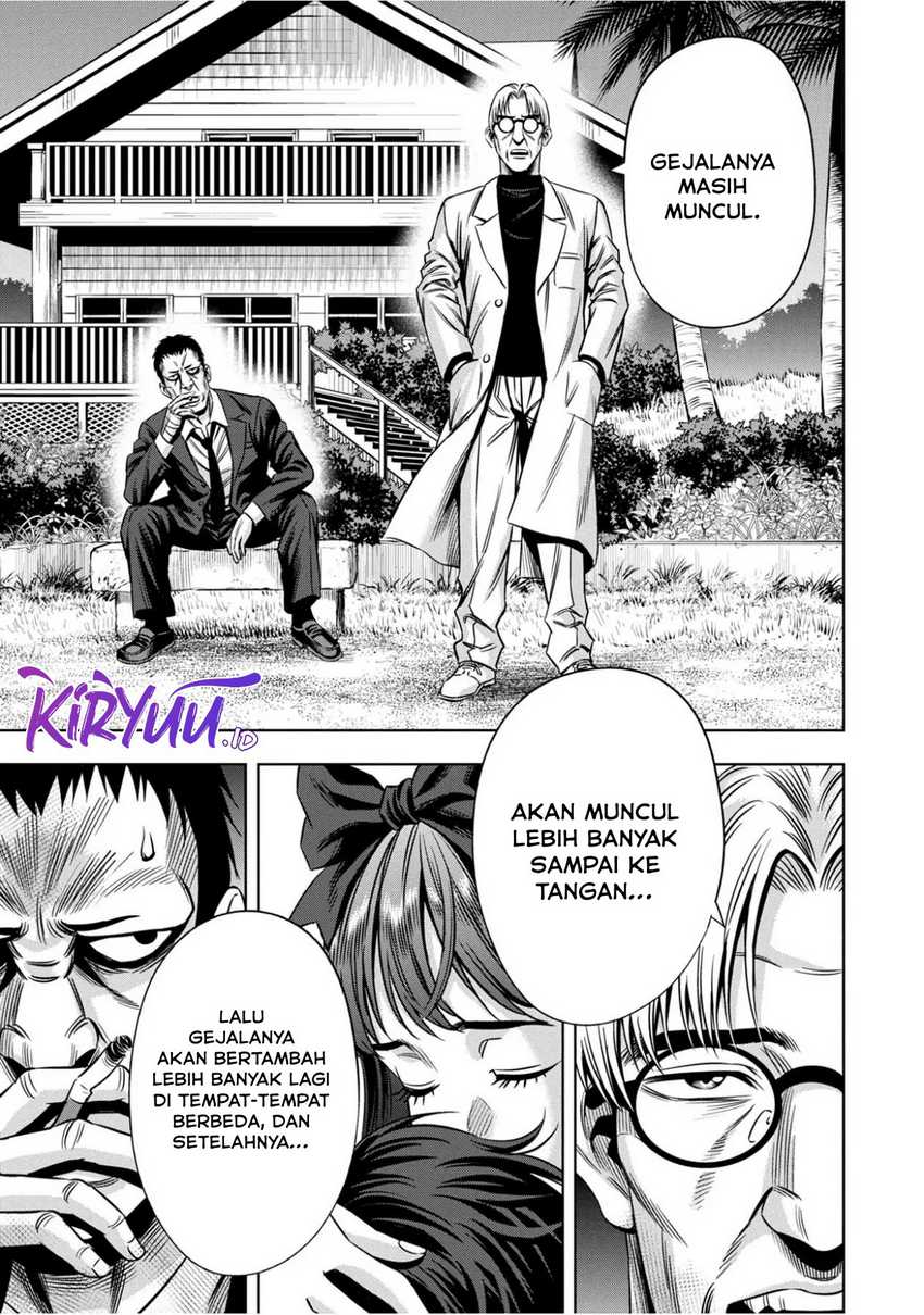 image-komik-pumpkin-night-chapter-85-11/15