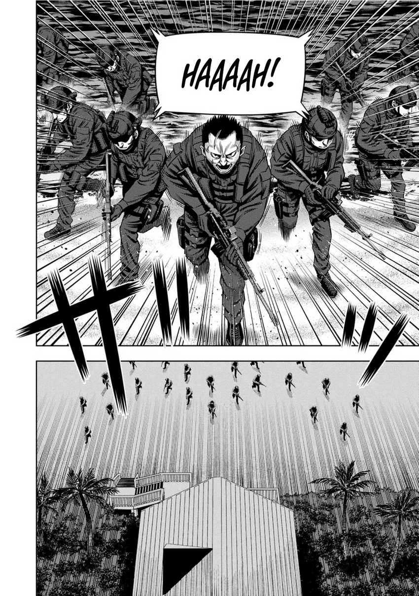 image-komik-pumpkin-night-chapter-88-2/12