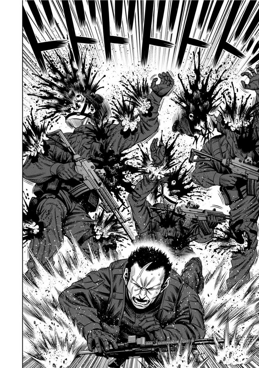 image-komik-pumpkin-night-chapter-88-7/12