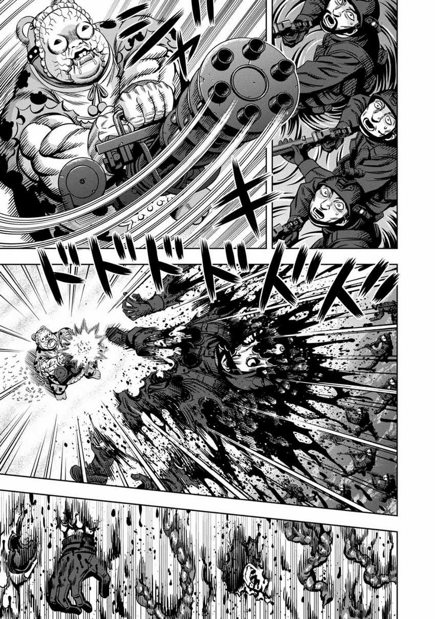 image-komik-pumpkin-night-chapter-89-6/12