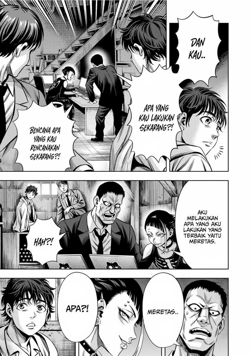 image-komik-pumpkin-night-chapter-93-4/12