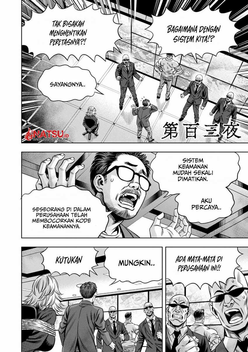 image-komik-pumpkin-night-chapter-94-2/15