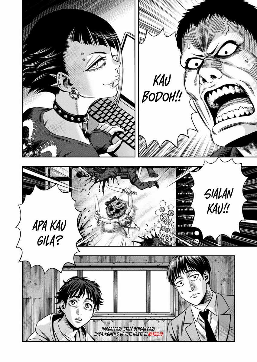 image-komik-pumpkin-night-chapter-94-6/15