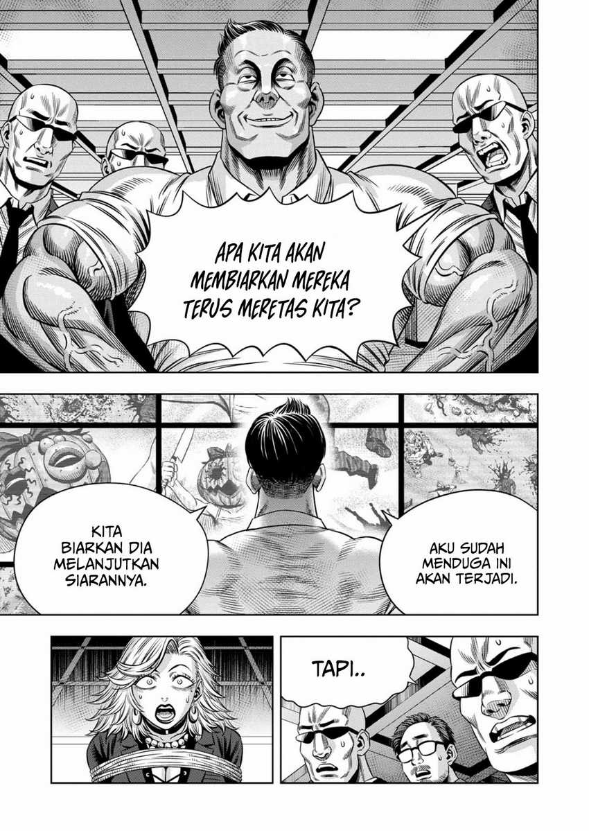 image-komik-pumpkin-night-chapter-94-13/15