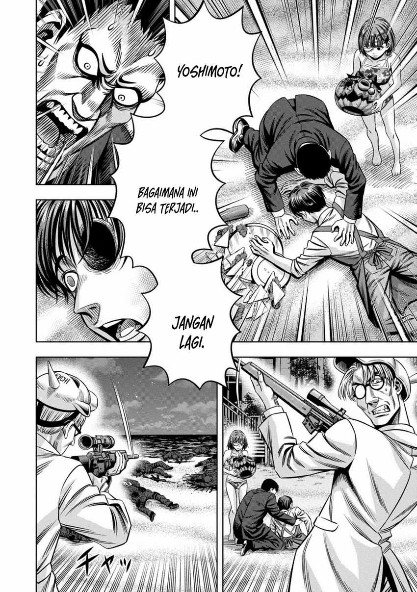 image-komik-pumpkin-night-chapter-96-4/14