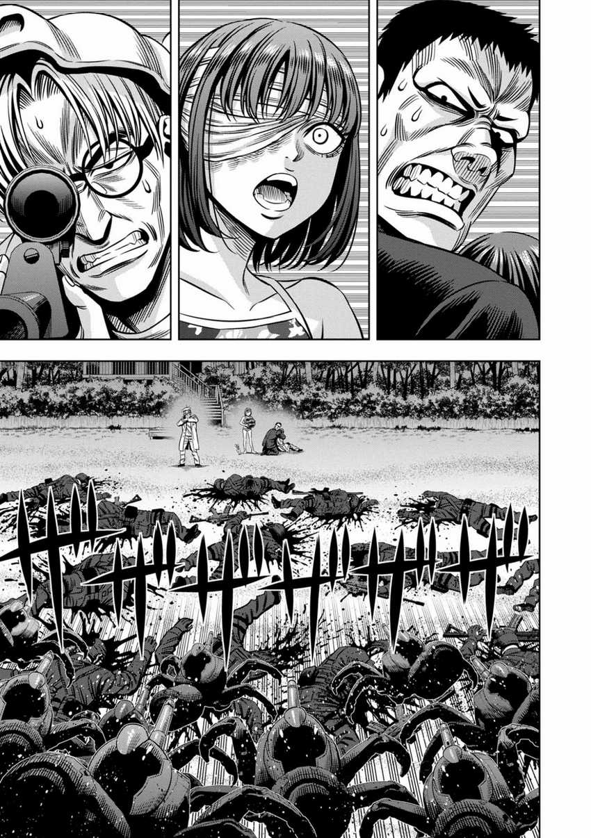 image-komik-pumpkin-night-chapter-96-7/14