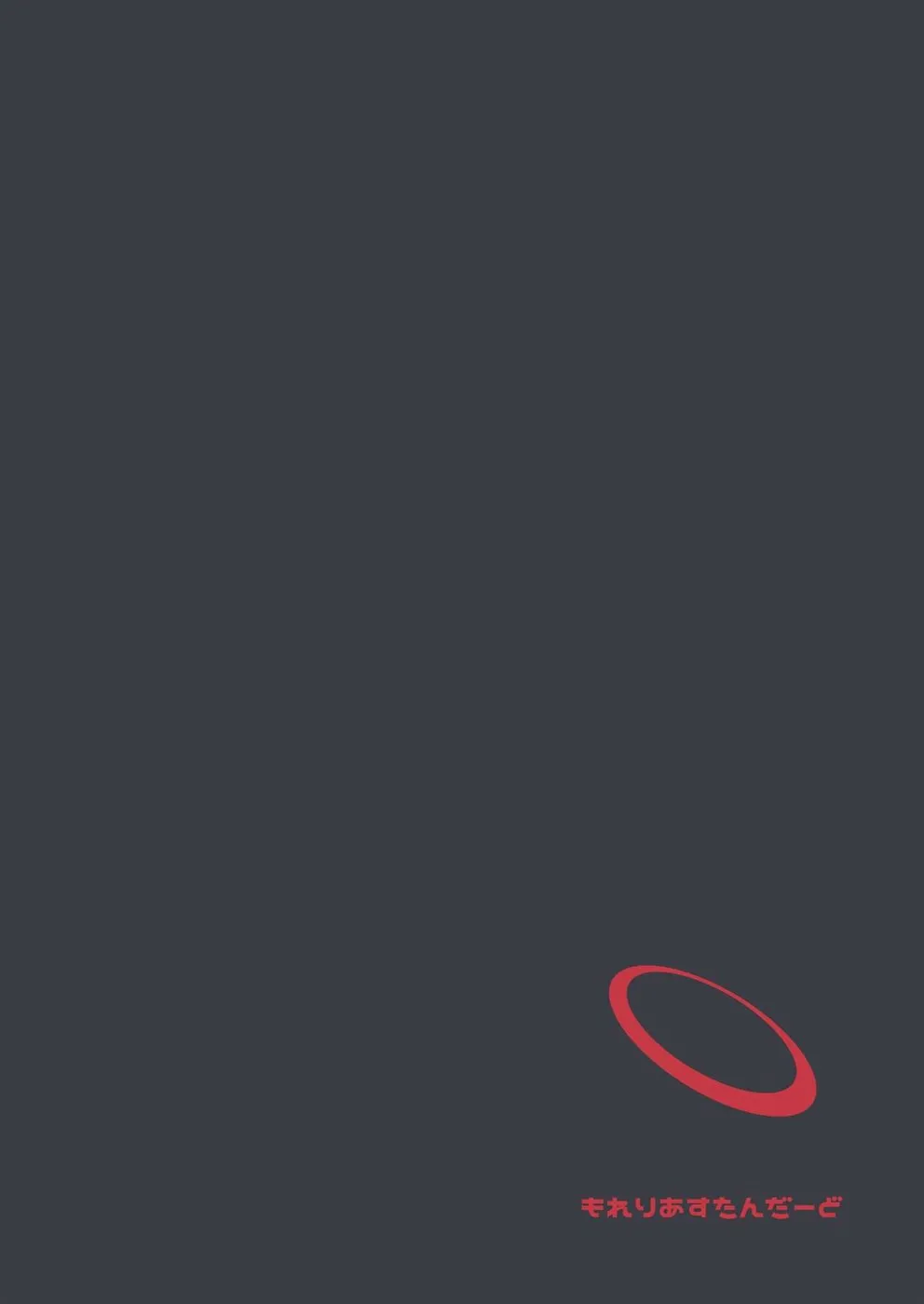 image-komik-puni-mob-chapter-01-end-29/30