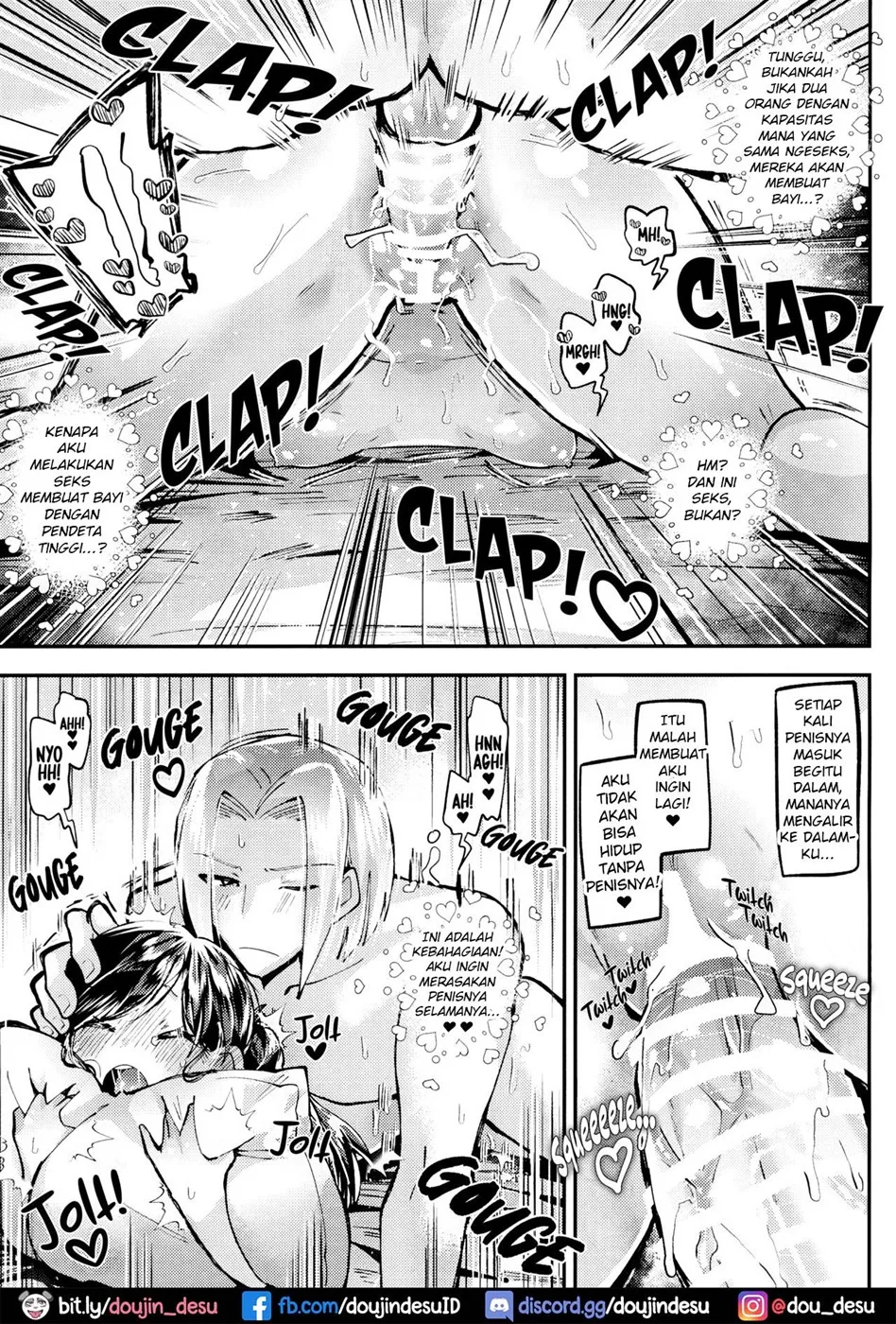 image-komik-puniman-fantasy-chapter-01-end-9/27