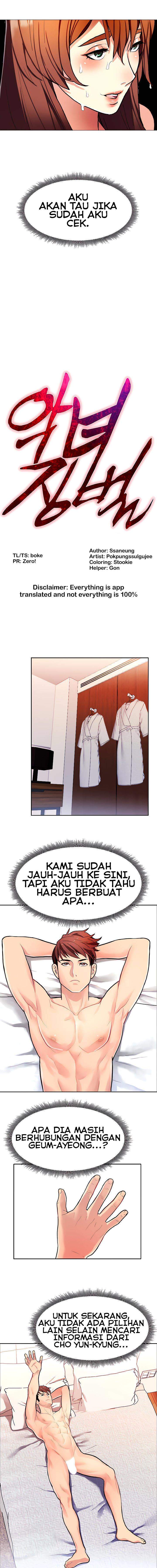 image-komik-punishments-for-bad-girls-chapter-10-2/15