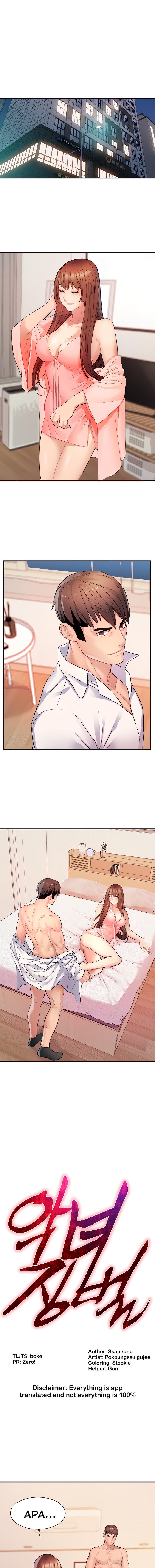 image-komik-punishments-for-bad-girls-chapter-14-1/14