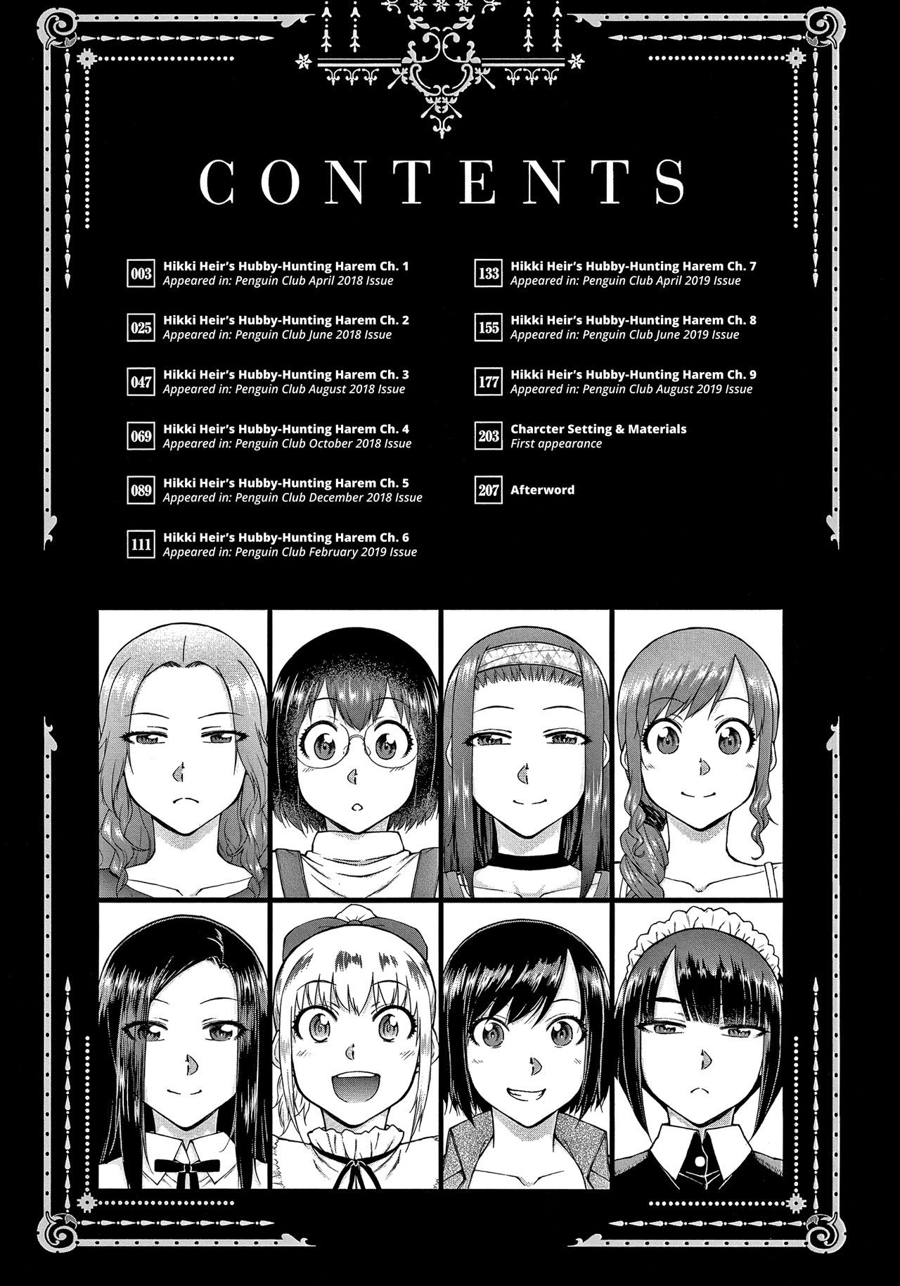 image-komik-putra-konglomerat-chapter-01-7/33