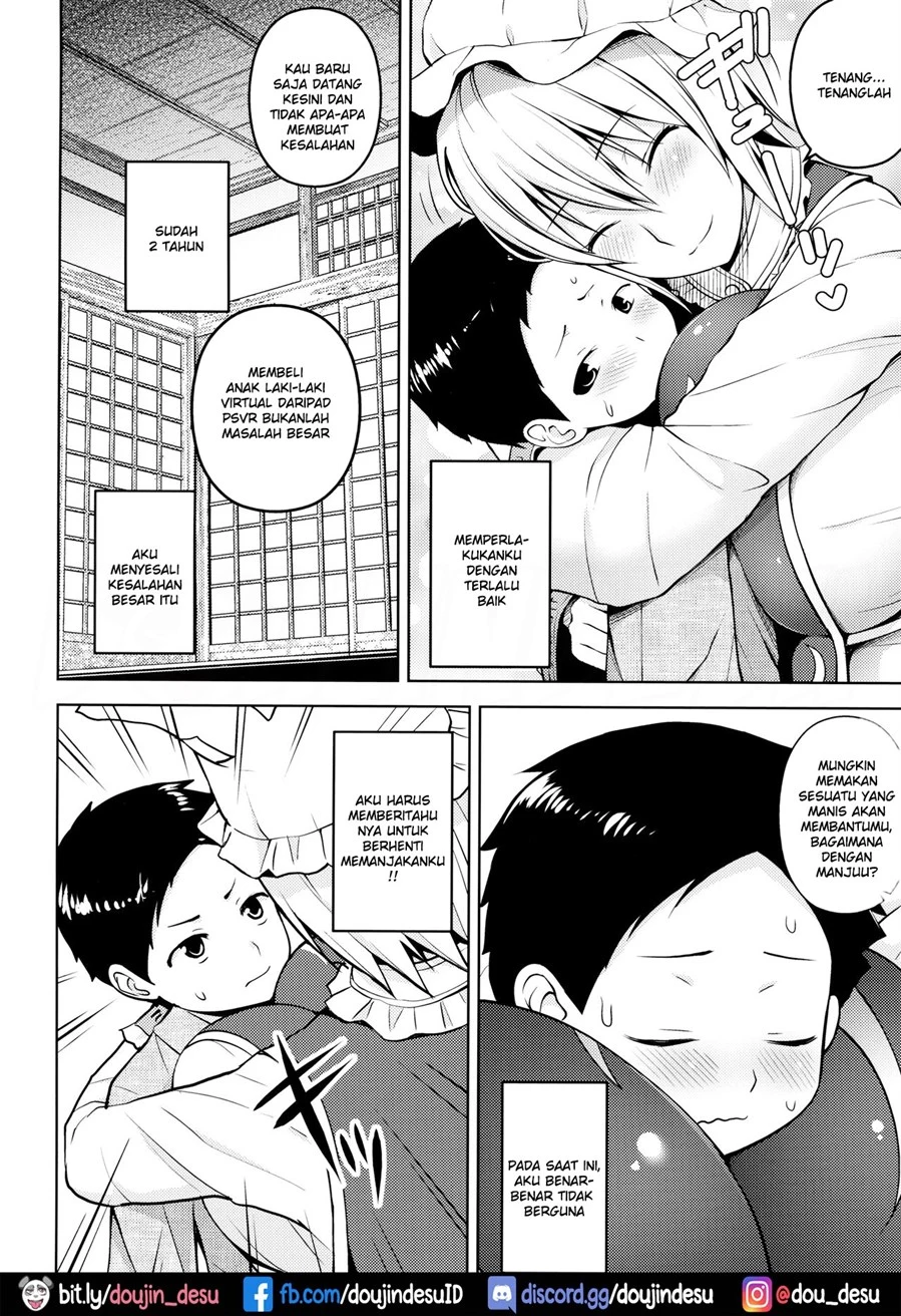 image-komik-pyuppyu-chapter-01-2/27