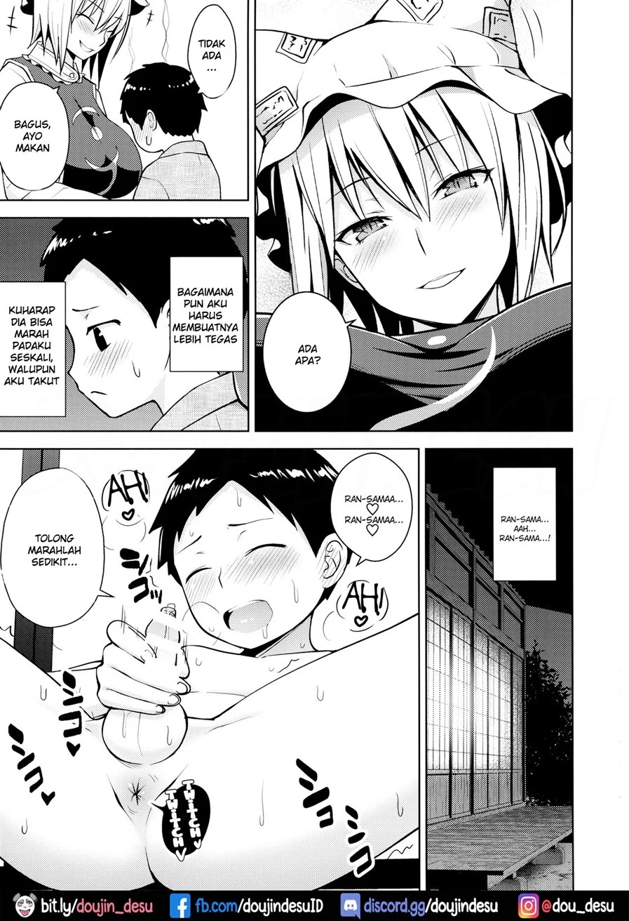 image-komik-pyuppyu-chapter-01-3/27