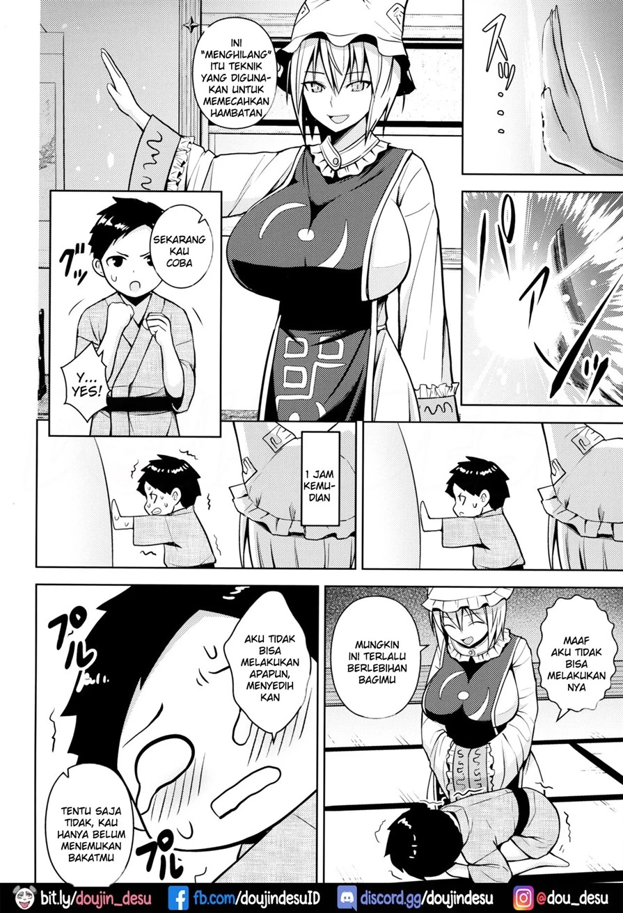 image-komik-pyuppyu-chapter-01-10/27