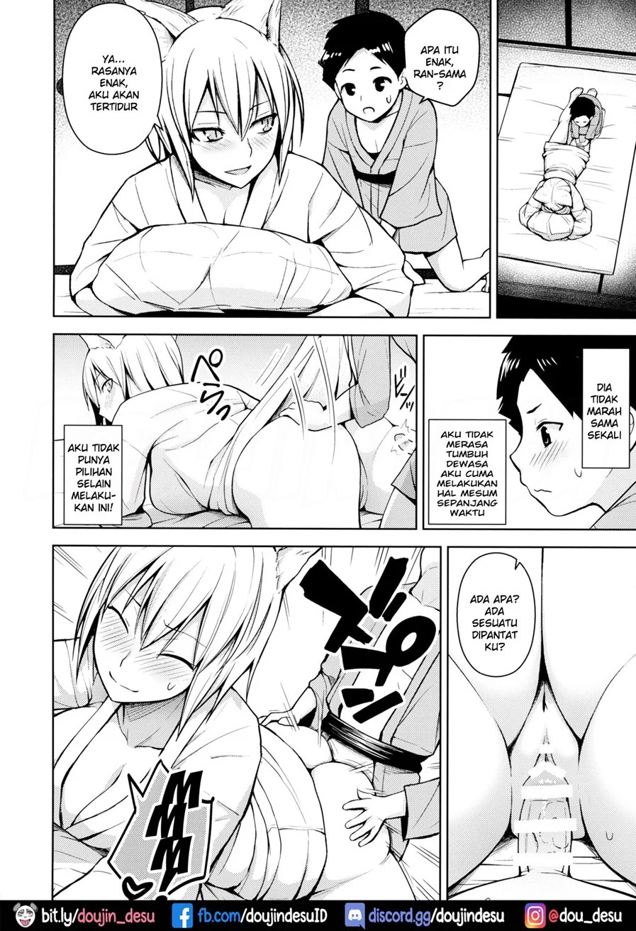 image-komik-pyuppyu-chapter-01-16/27