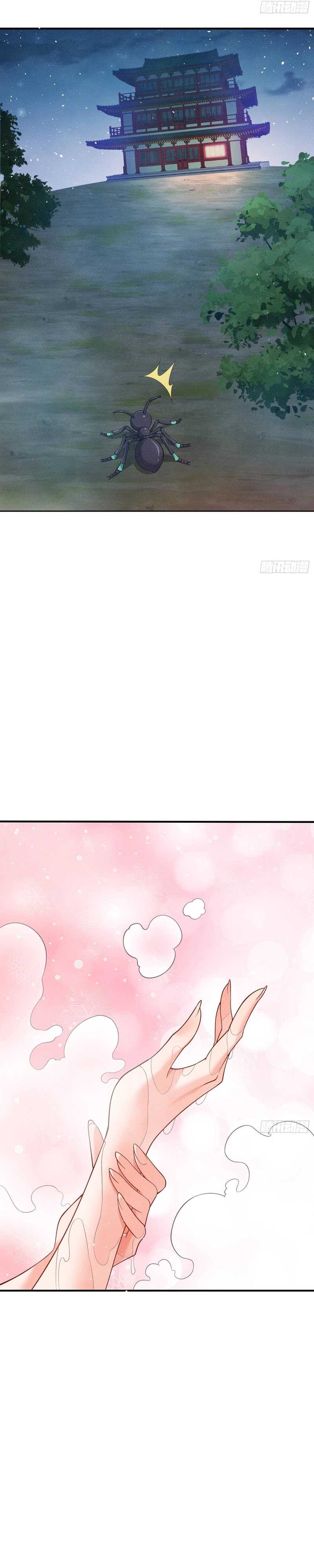 image-komik-qi-refining-level-3000-accept-the-empress-as-your-disciple-chapter-4-5/27