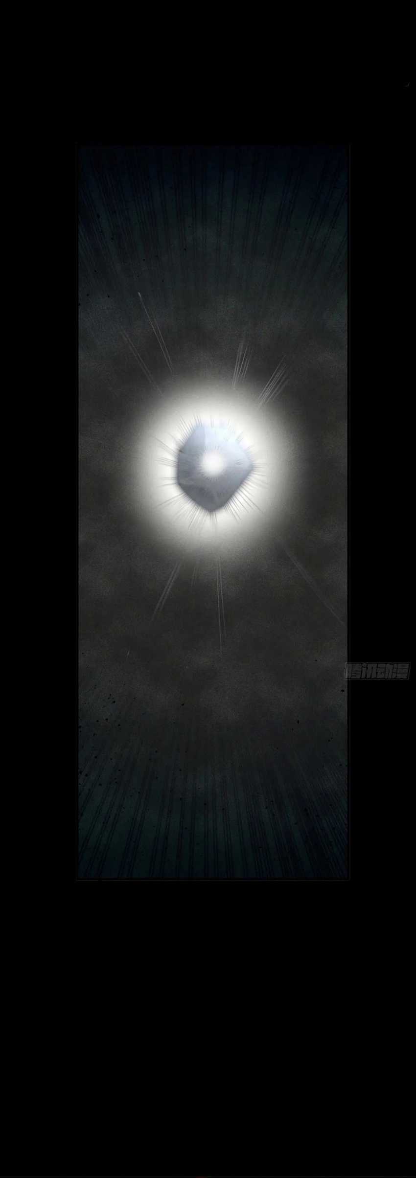 image-komik-qi-refining-level-3000-accept-the-empress-as-your-disciple-chapter-5-5/25